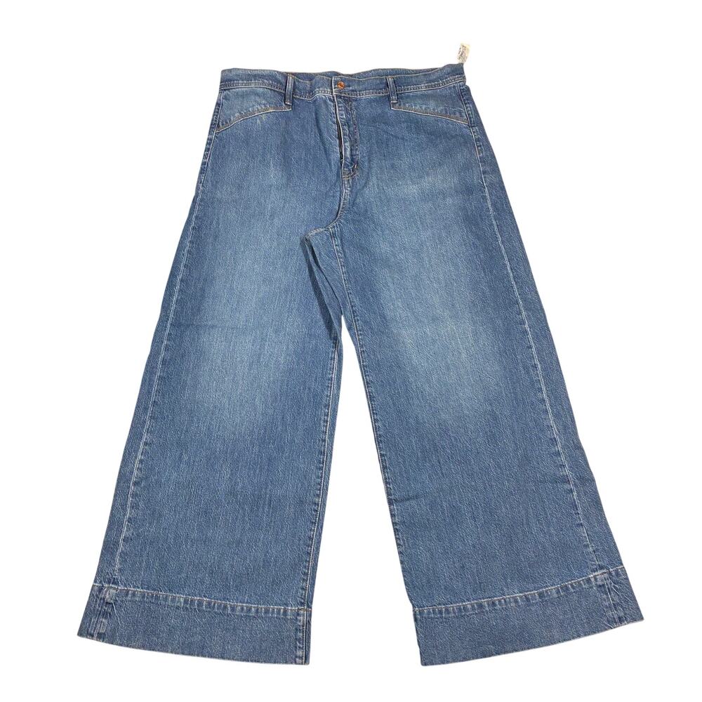 GAP Jeans Womens 35 / 20R Medium Indigo Wide Leg Sky High Rise Medium Wash NWT